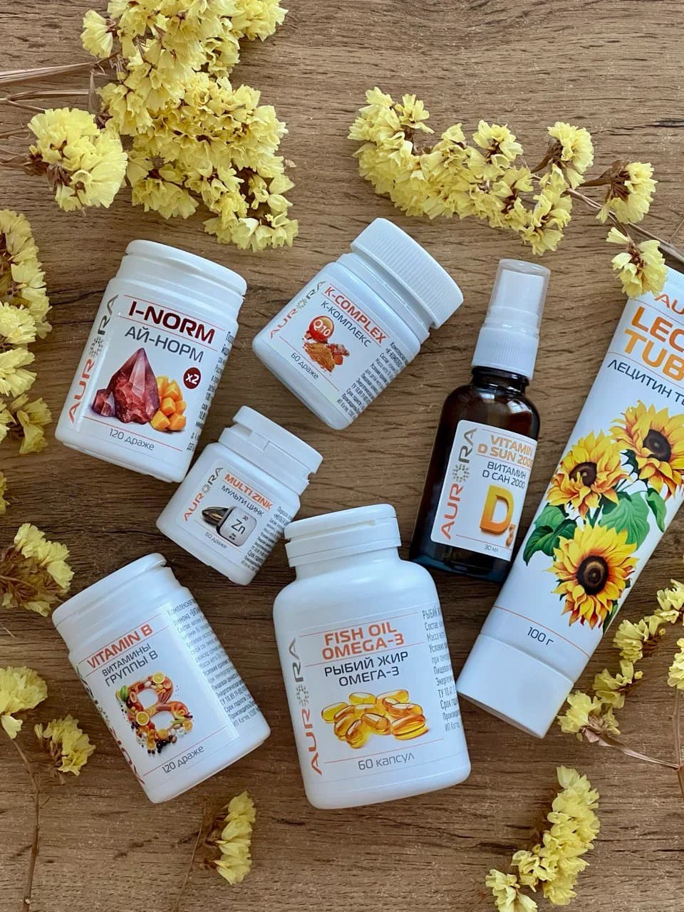 О.С. — результат