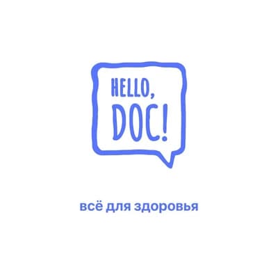 Hello,Doc